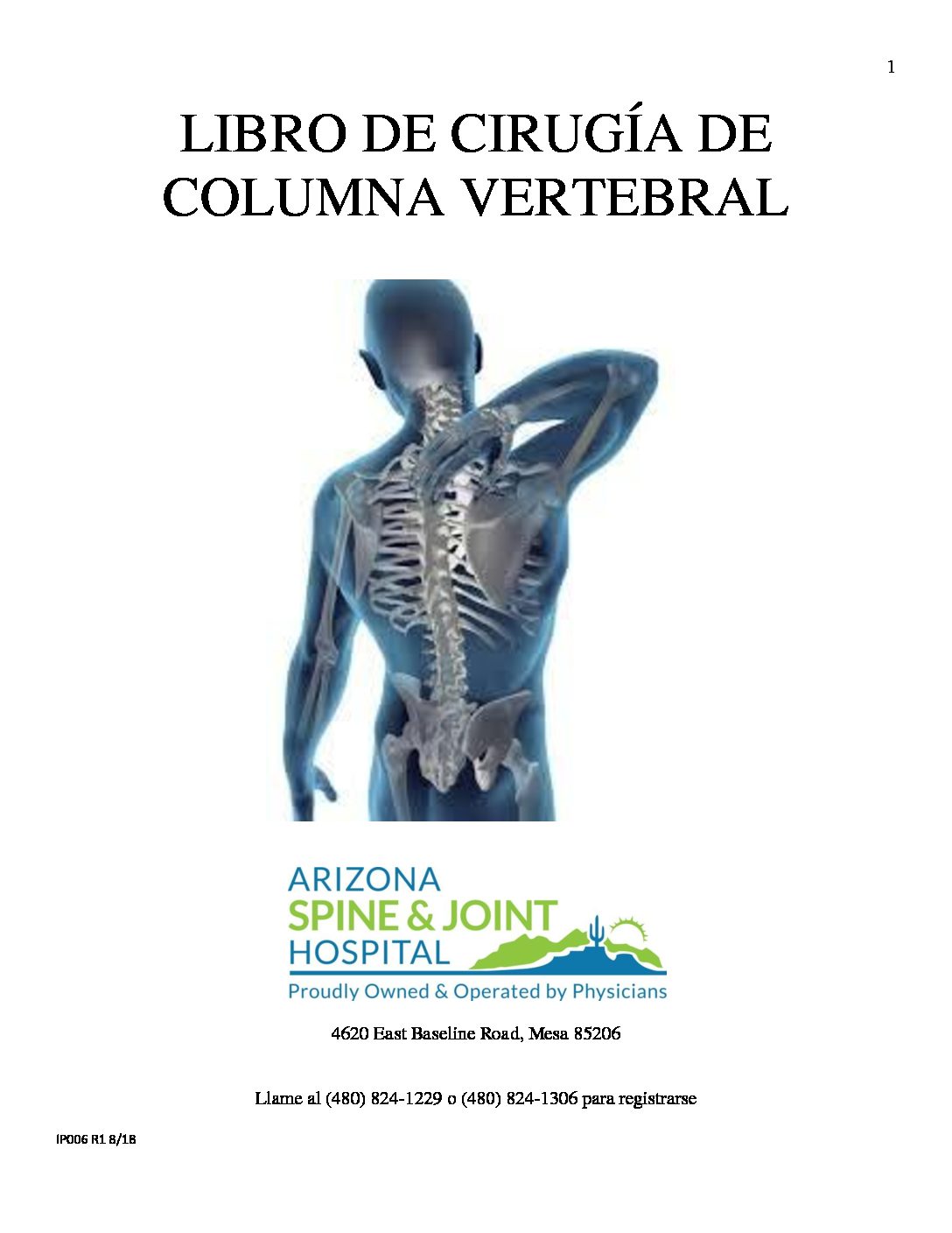 Image of Spine-Surgery-Book SPANISH -IP006-R1